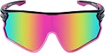 BEACOOL Polarized Sports Sunglasses for Men Women Youth Baseball Fishing Cycling Running Hiking Motorcycle Tac Glasses UV400