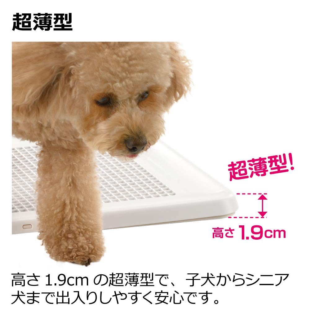 Amazon | リッチェル(Richell) お掃除簡単フラットトレー レギュラー