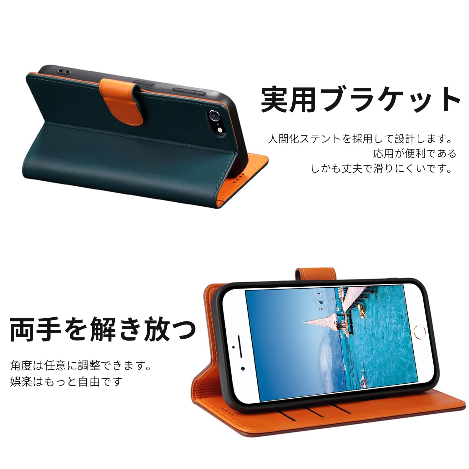 Amazon.co.jp: JDDLang iPhone SE 第2世代/第3世代/8/7 手帳型ケース