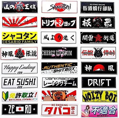 MiroSan 36Pcs Funny JDM Decals Japanese Vinyl Drift Slap JDM Car Stickers Window Banners Drag Racing Samurai Sticker 4.4x1.5 inch (decal36)