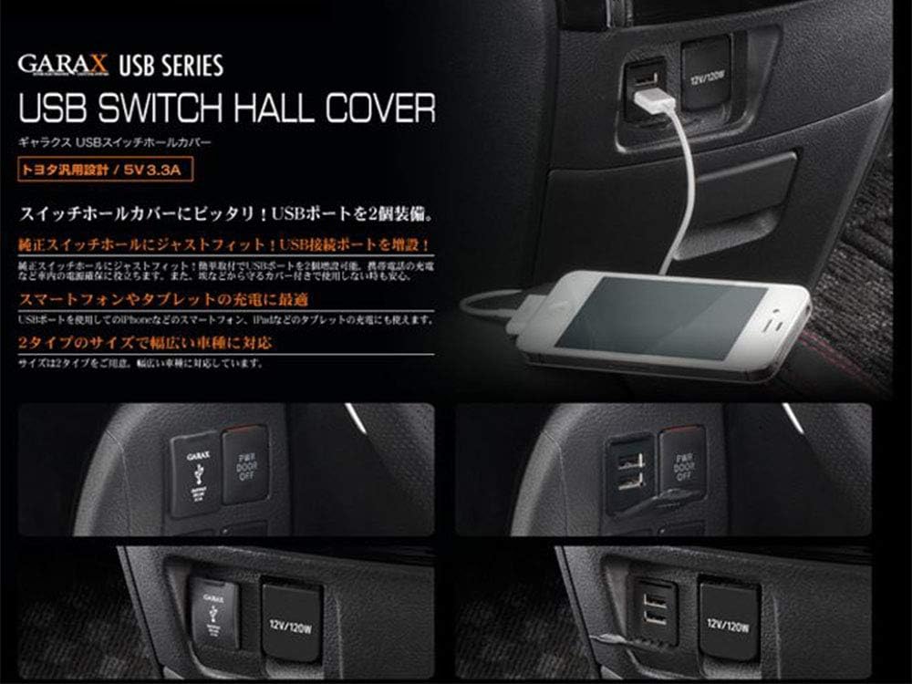 Amazon ホンダ 車用usbポート Usb 増設キットusb電源増設 車用 Usb 埋め込み Usbスイッチホール Led点灯 青 スマホ 充電器 車 Honda ソケット分配器 車 バイク Amazon ホンダ 車用usbポート Usb 増設キットusb電源増設 車用 Usb 埋め込み Usbスイッチホール Led点灯 青 スマホ 充電器 車 Honda ソケット分配器 車 バイク