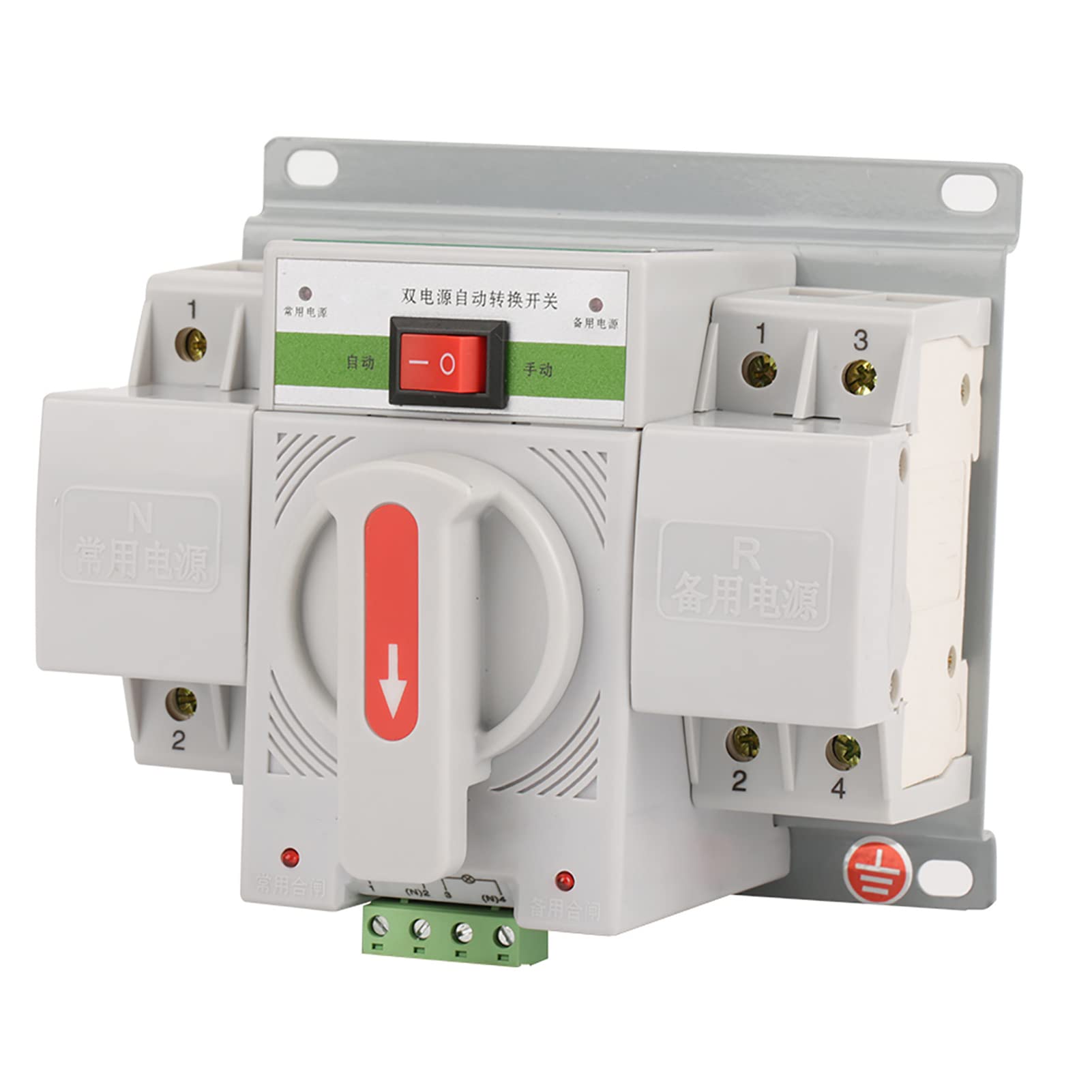 Annadue 220V 63A 2P Mini Dual Power Automatyczny Wyłącznik Różnicowoprądowy, Automatyczny Przełącznik z osłoną ochronną do Budynku Biurowego, Interfejs Zasilania Przeciwpożarowego EPS,