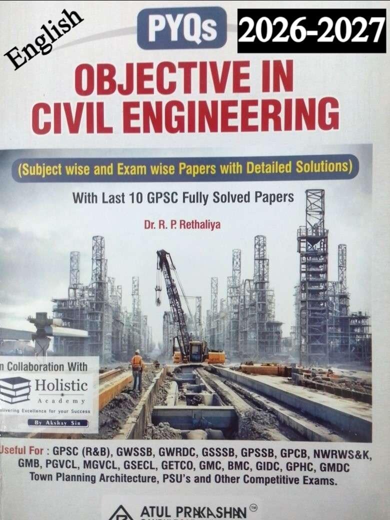 ビジネス・経済 PLANNING for ENGINEERS and SURVEYORS PYQs OBJECTIVE IN CIVIL ENGINEERING 2026-2027 Edition | SUBJECT