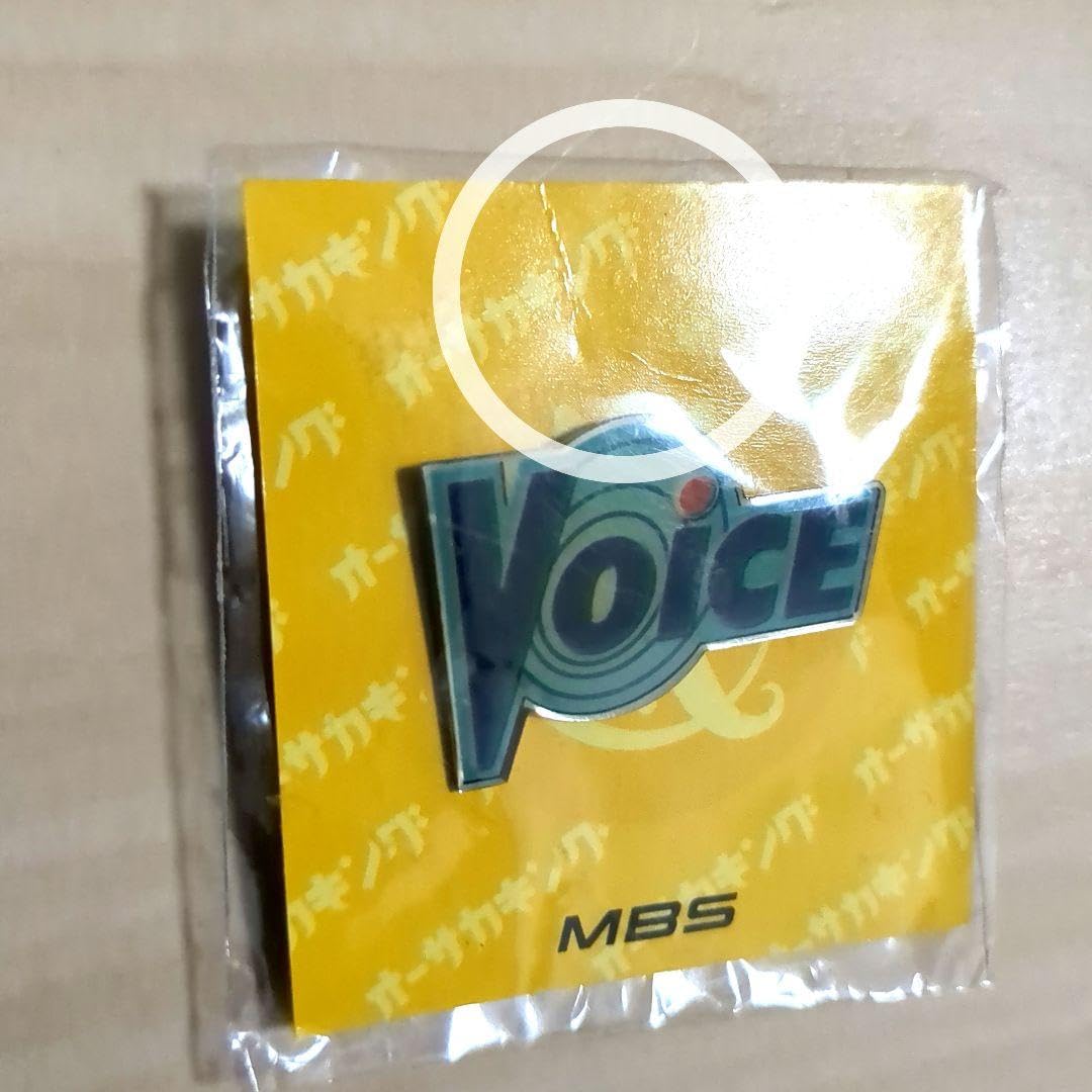 Amazon.co.jp: オオサカキング ピンバッジ MBS VOICE グッズ : おもちゃ