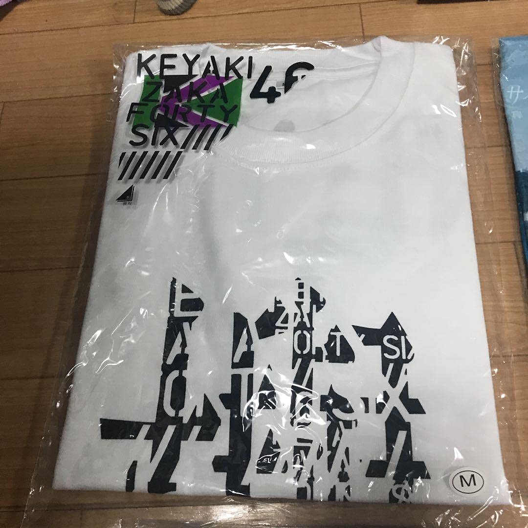 Amazon.co.jp: 欅坂46Tシャツ タオル : おもちゃ