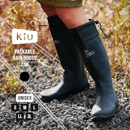 キウ パッカブルレインブーツセカンド(1)