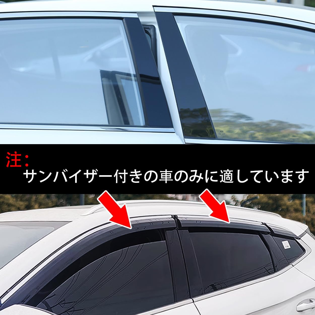 Amazon | プリウスα 40系 前期 後期 ZVW40W 専用設計 （2011年5月-2019