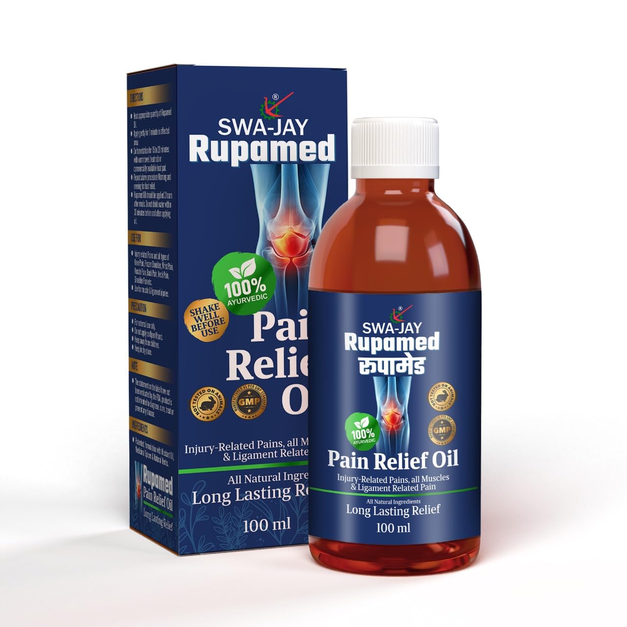 Swa-Jay Rupamed: Pain relief oil 100 ml-image-0