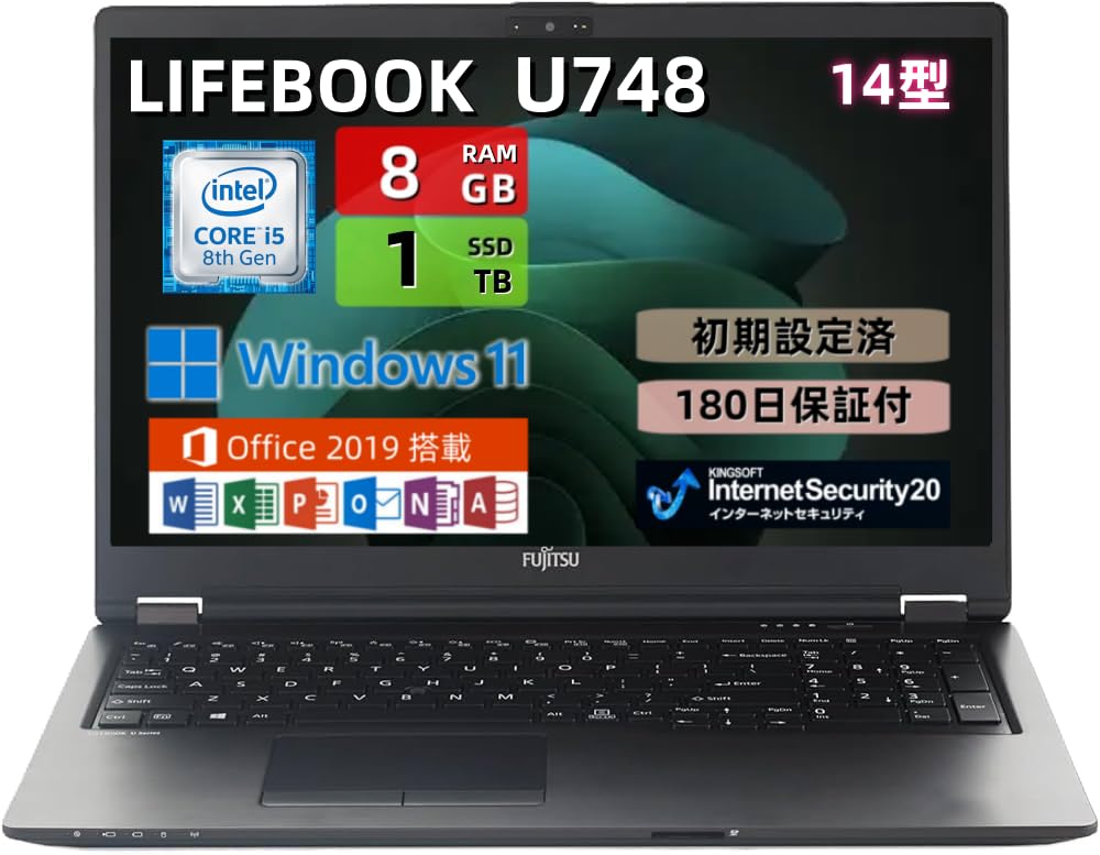 Amazon.co.jp: 【整備済み品】ノートパソコン 富士通 LIFEBOOK U748 第