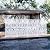 72“ H x 45.3” W Cutout Design Metal Privacy Screen, Freestanding Decorative Privacy Screen, Galvanized Iron Room Divider, Waterproof and Rustproof for Indoor/Outdoor Use (Leaf White)