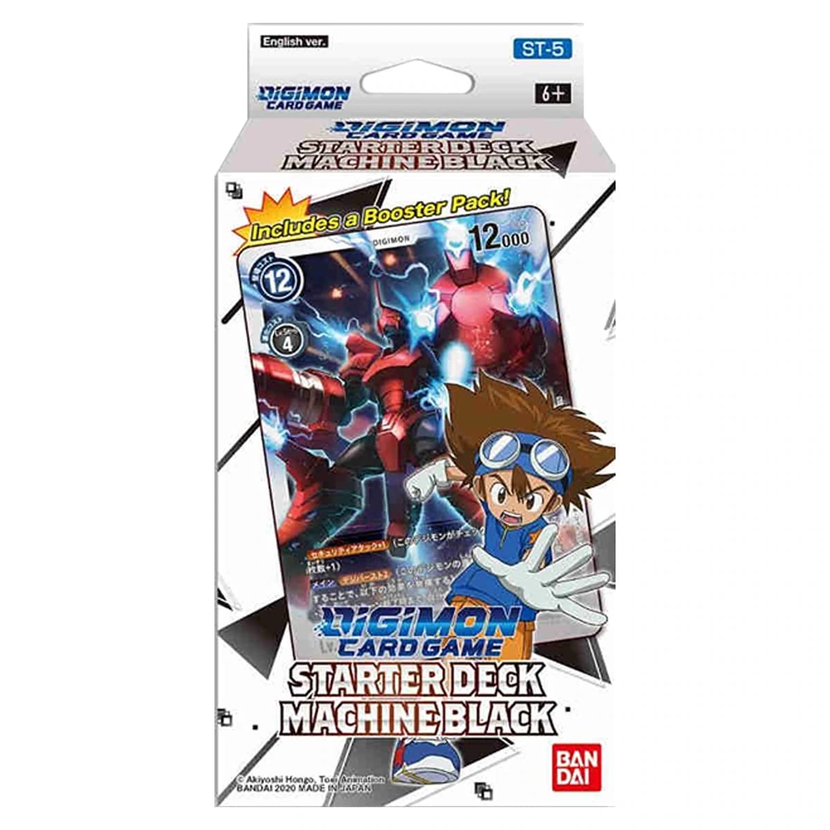 Card Game Digimon Starter Deck: Machine Black + Free Shipping