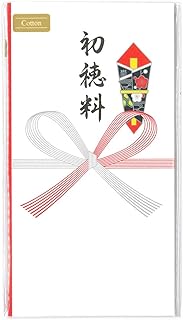 自然なにじみと書き心地!! コットン祝多当 初穂料 Pノ-CH392