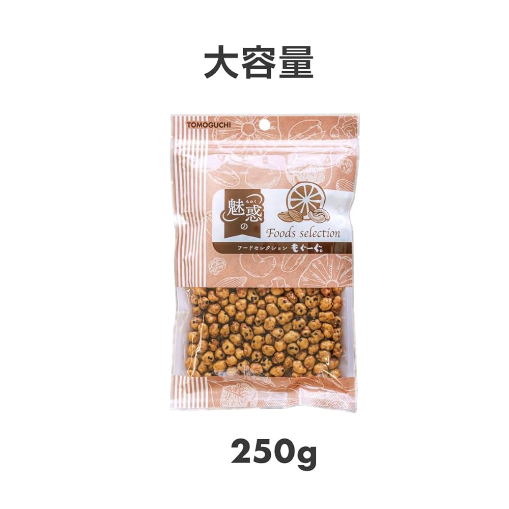 ピーナッツジャム（値段交渉可） Amazon | 珍豆 250g(250g×1袋) カリットピー うま辛ピー 落花生
