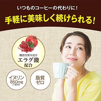 Amazon.co.jp: スタイルクリアコーヒー 2.5gx30本 日本製