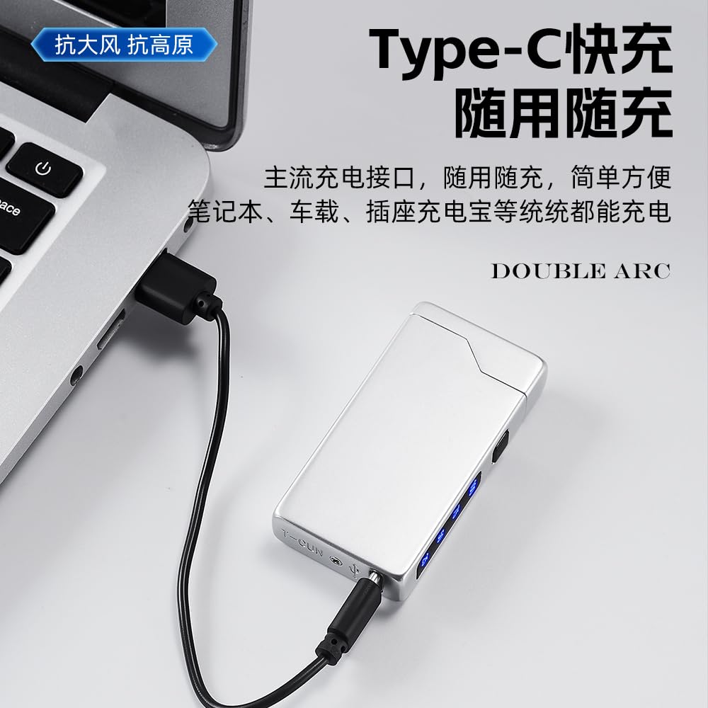 USBライター ガスなし オイルなしType C プラズマライター充電式USB 小型 防風 電池残量表示 おしゃれ 記念日 プレゼント - 3