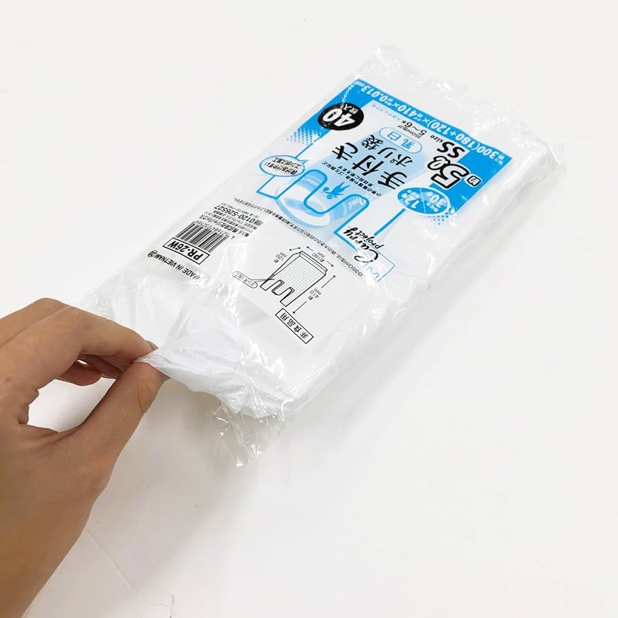 Amazon.co.jp: ジャパックス ポリ袋 乳白 約5L 横18+マチ12×縦41cm