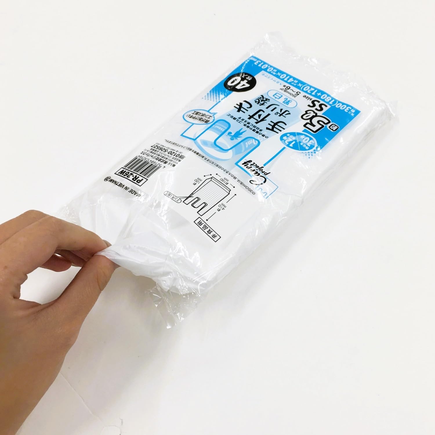 zyapakkusu Garbage Bag Trash Can for accessories milk white 30 X 41 cm Handle Poly Bags SS size (about X L, # 12) of 40 Pr – W