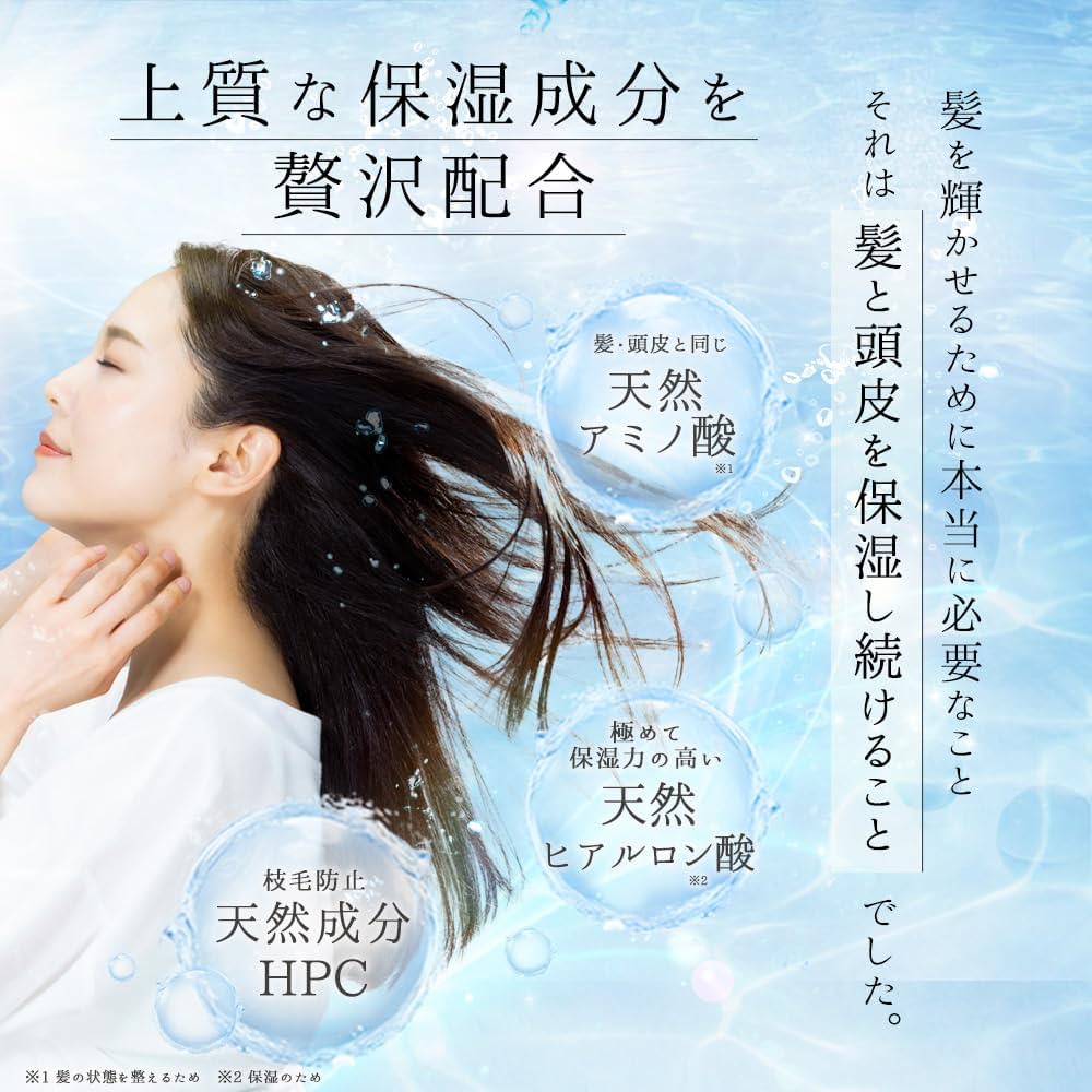 Amazon | St.Pride(セントプライド) ナチュラルヘアソープ