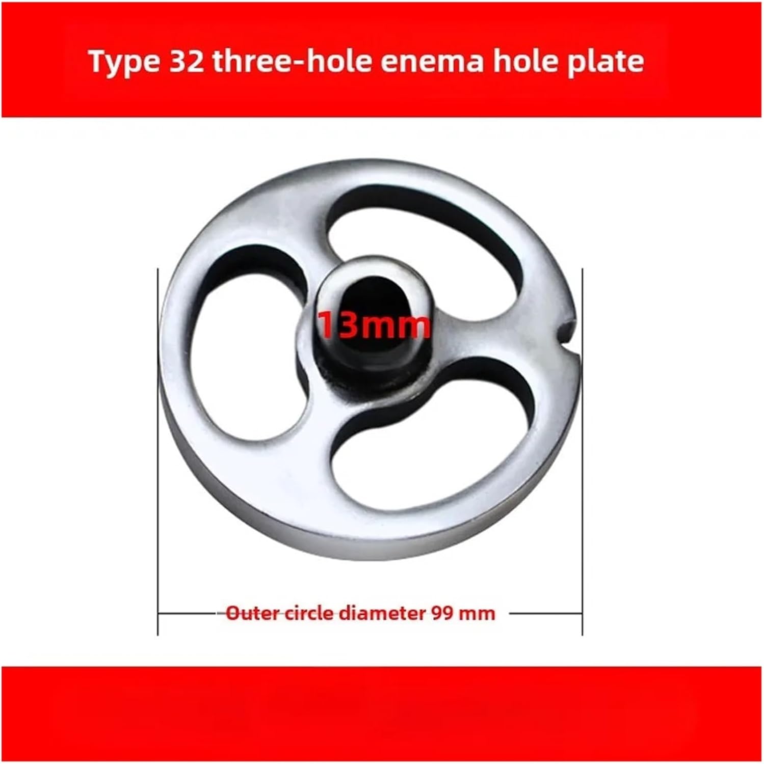Accessories For 32 Meat Grinder Stainless Steel Outlet Plate Model (3-hole Enema) Center Hole Protrusion