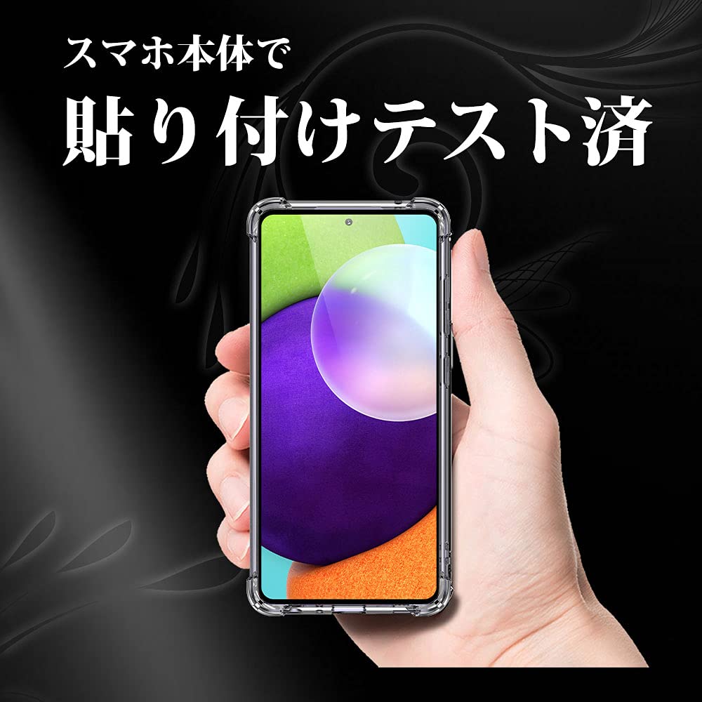 Amazon | Hy+ Galaxy A52 5G フィルム SC-53B ガラスフィルム W