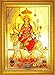ADA Handicraft Durga Maa Photo Frame for wall and pooja / poster for pooja / Religious Framed Painting For Worship (24 X 33)cm Rectangular