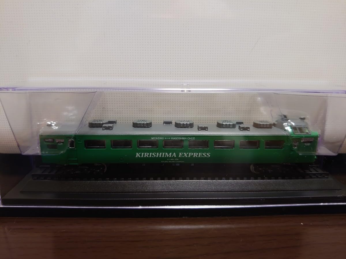 【アシェット】485系特急形交直流電車クハ481形500番台にちりん アシェット】特急 にちりん 485系特急形交直流電車クハ481形500