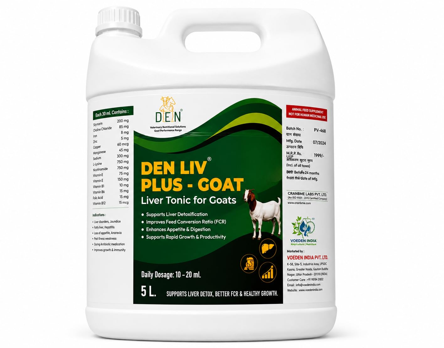 Goat Liver Tonic for Weight Gain & Appetite Support - 5L | Bakra Growth Tonic for Goats & Sheep | Supports Digestion, FCR & Liver Health | VOEDEN INDIA