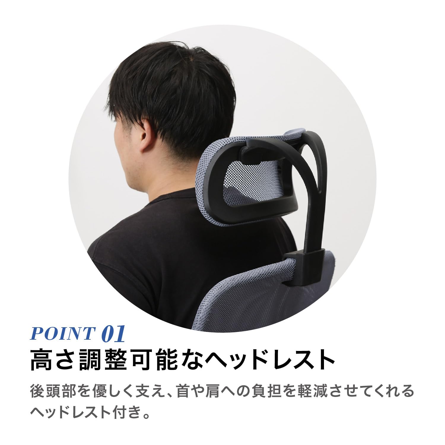 デスクチェア メッシュバック グレー 【専用】Knoll Amazon 幅66×奥行64×高さ111.5cm メッシュバックチェア 不二貿易 | デスクチェア