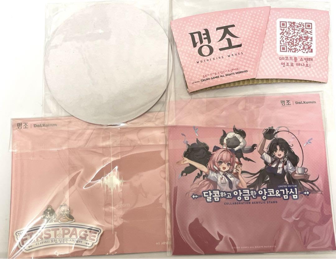Amazon.co.jp: 鳴潮 韓国 コラボ アクスタ紙類セット アンコ : おもちゃ