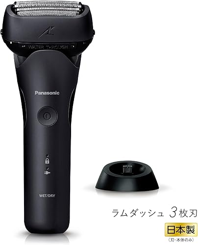 Miniatura 11 de Panasonic ES-LT4C-K - Afeitadora para hombre LAMDASH 3 cuchillas con soporte de carga estándar negro Japón Import 2023 Modelo