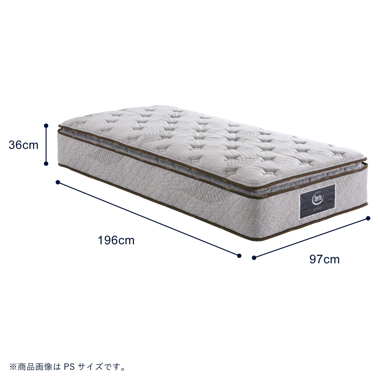 Amazon.co.jp : Serta サータ マットレス シングル 97cm ふつうの硬さ 
