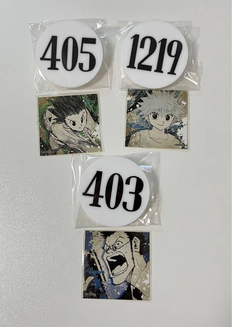 Amazon.co.jp: 冨樫義博展 ハンター試験ナンバープレートアクリル