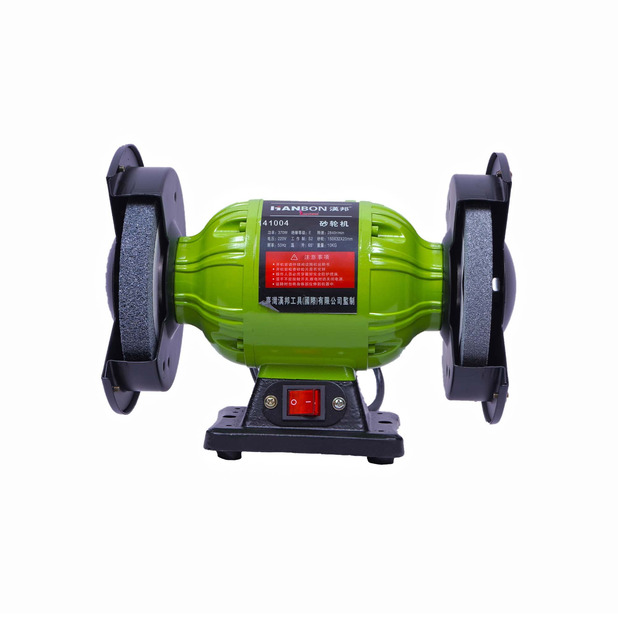 Malfah Bench Grinder 8" 200 W High Speed of 3600 Rpm Wheel Size 200 Mm With Adjustable Work Rest With Tool Rest Aluminium Base 141004