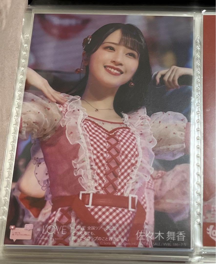 Amazon.co.jp: イコールラブ イコラブ 佐々木舞香 全国ツアー2022 封入