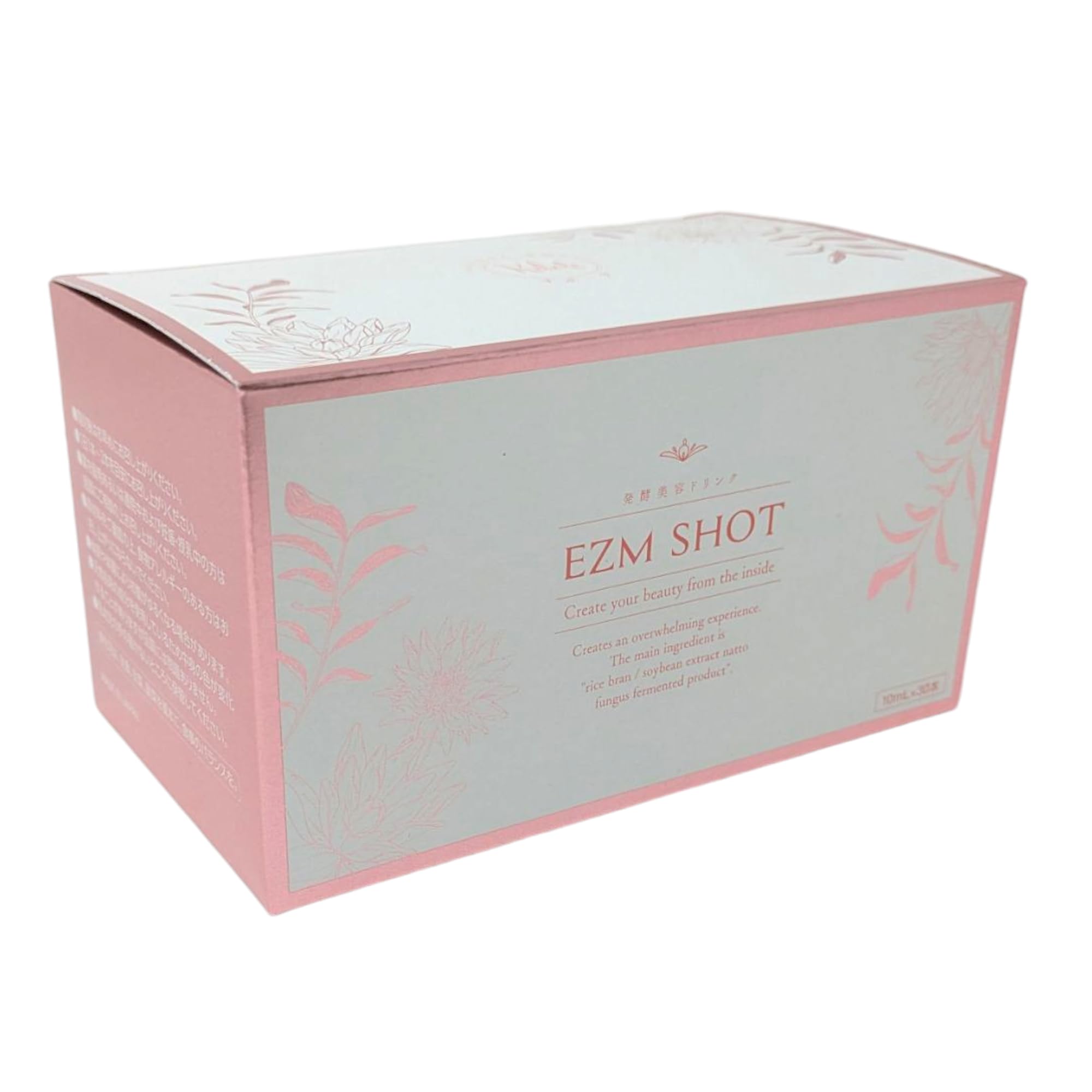 Amazon | kibote EZMSHOT エンザイムショット 30本セット 発酵