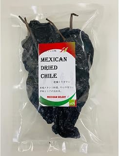 乾燥唐辛子 チレ アンチョ 50g CHILE ANCHO SECO