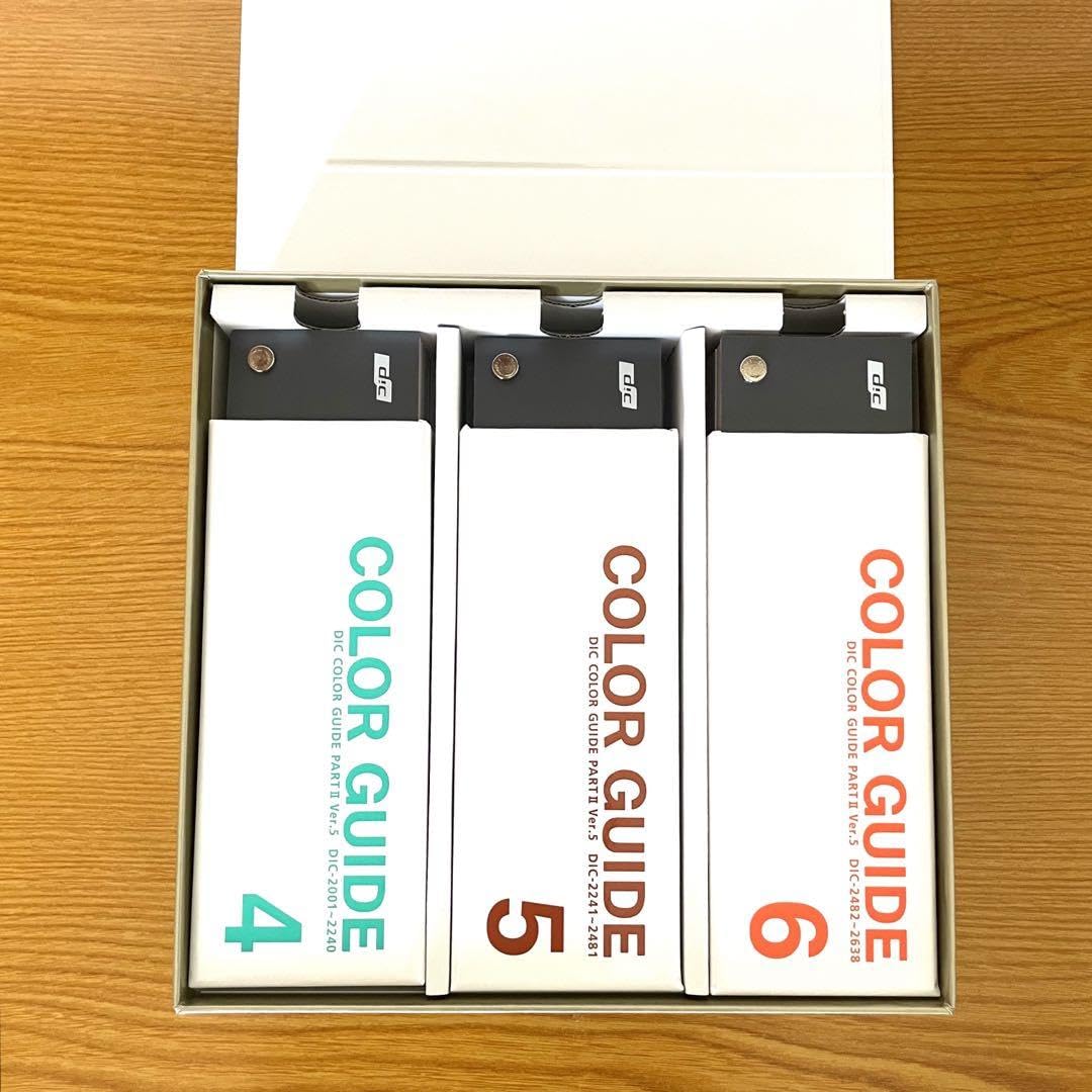 DIC COLOR GUIDE PART II Ver.5 4 5 6 セット DICカラーガイド PART2 (4巻・5巻・6巻)第5版｜画材・文具雑貨の
