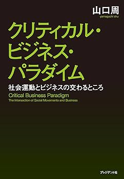 6189r4xVdpL._AC_UF350,