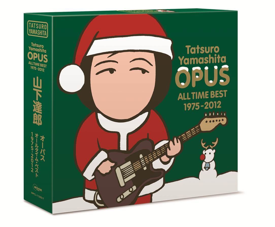 山下達郎 OPUS ALL TIME BEST 1975-2012 OPUS ~ALL TIME BEST 1975-2012~('Êí”Õ/ƒNƒŠƒXƒ}ƒXEƒpƒbƒP[ƒWŽd—l) by
