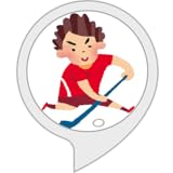 ホッケーの雑学