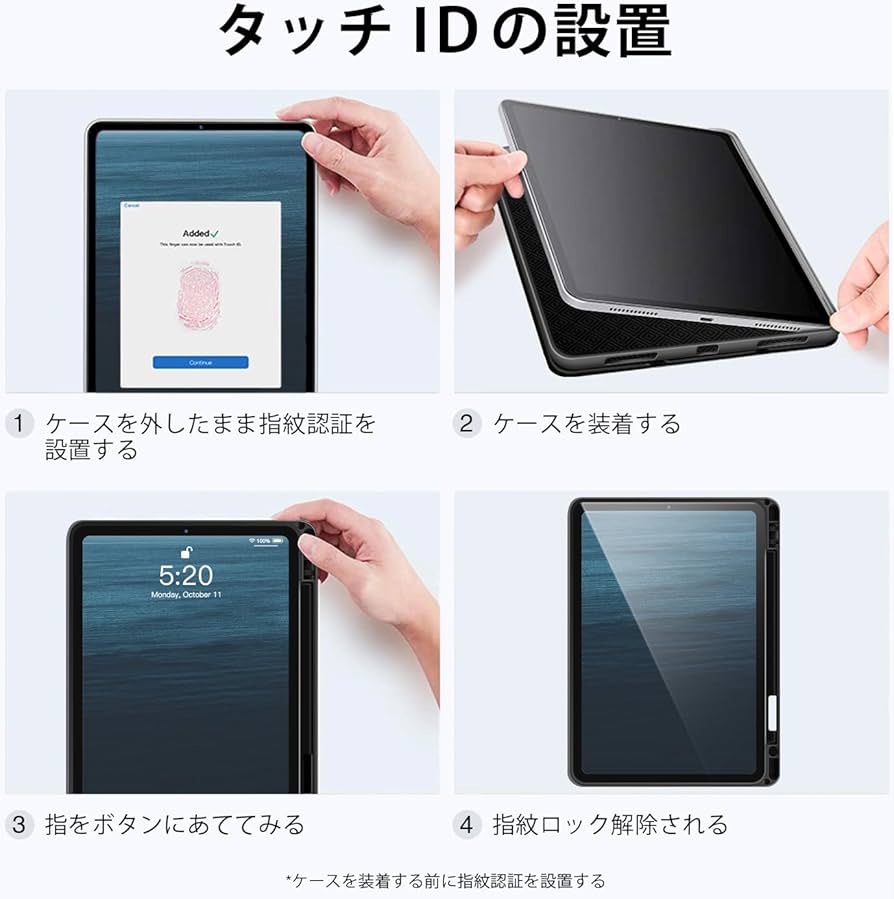 iPad Air ケース 9.7インチ通用 上品 ソフ か 納 ブラウン 245 Amazon.co.jp: KingBlanc iPad Air 11インチ ケース (2024) 全面
