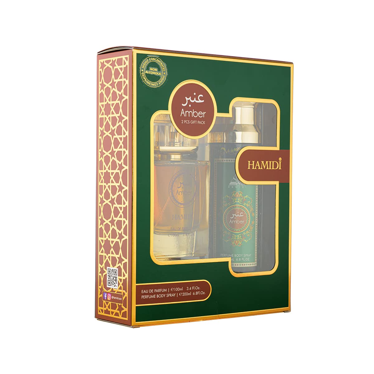 HamidiNon-Alcoholic Amber Eau De Perfume Gift Set for Unisex, 100ml and Perfume Body Spray, 200ml