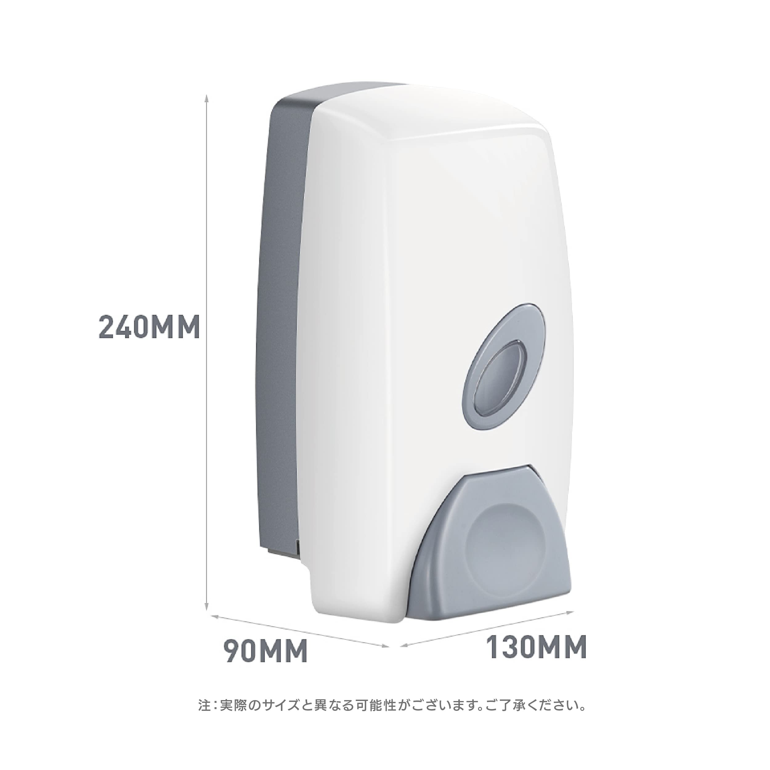 シャンプーディスペンサー 壁掛け式自動 ソープディスペンサー シャンプーディスペンサー ソープディスペンサー シャンプー