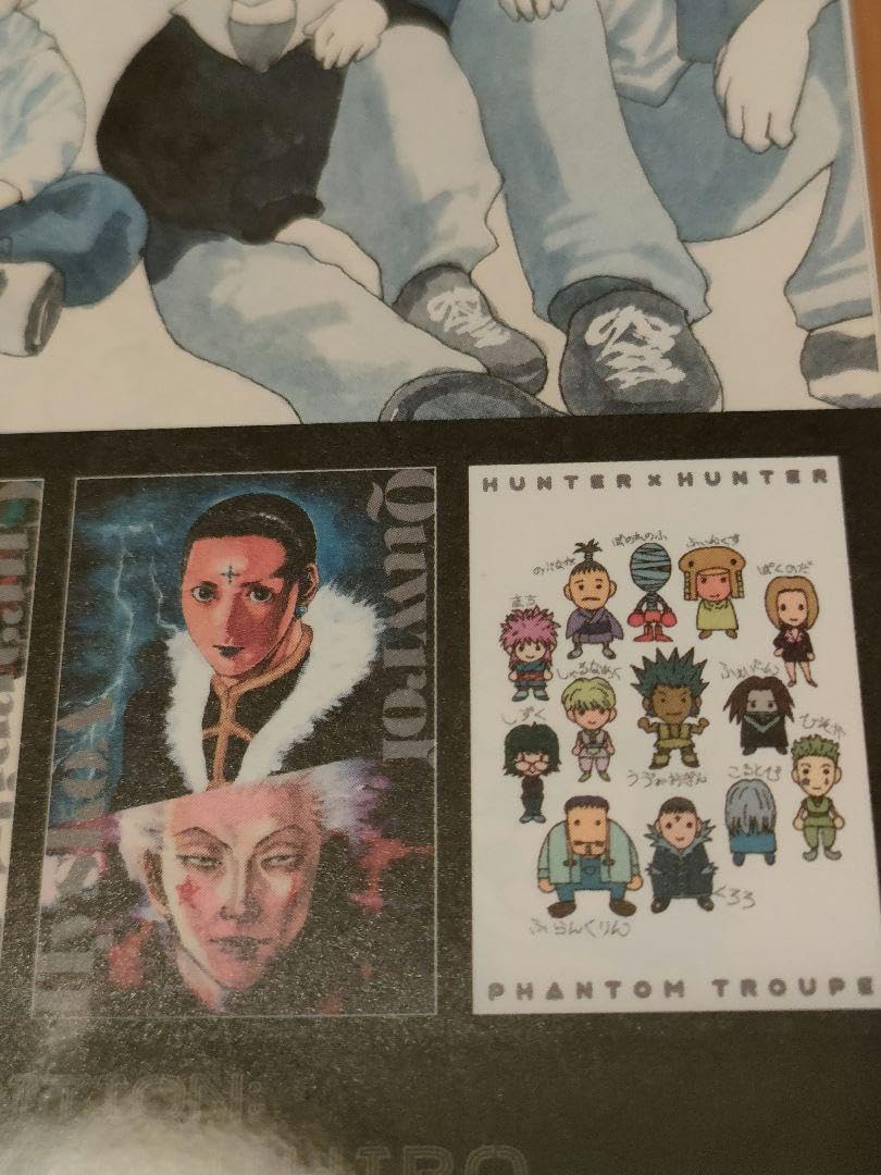 Amazon | 【HUNTER×HUNTER】ポストカード5枚セット 冨樫義博展-PUZZLE 