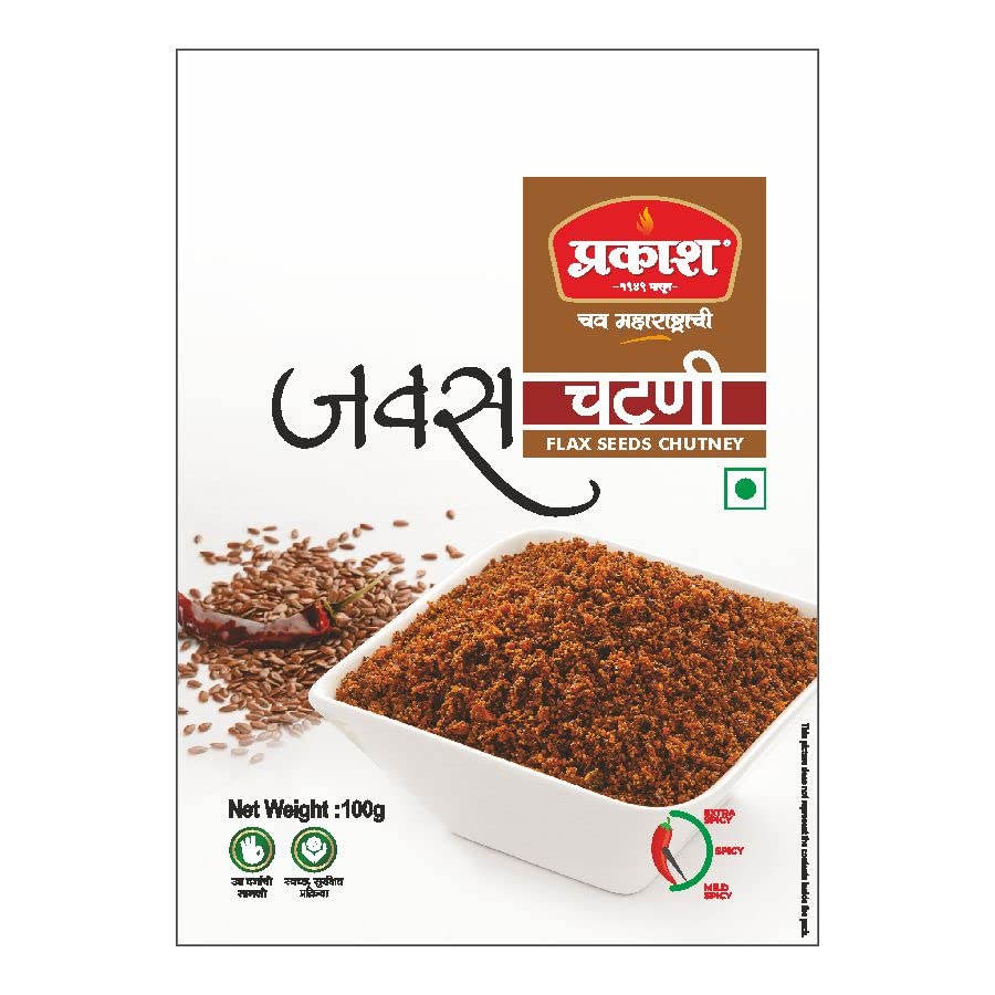 Chatani Javas, 100 gram