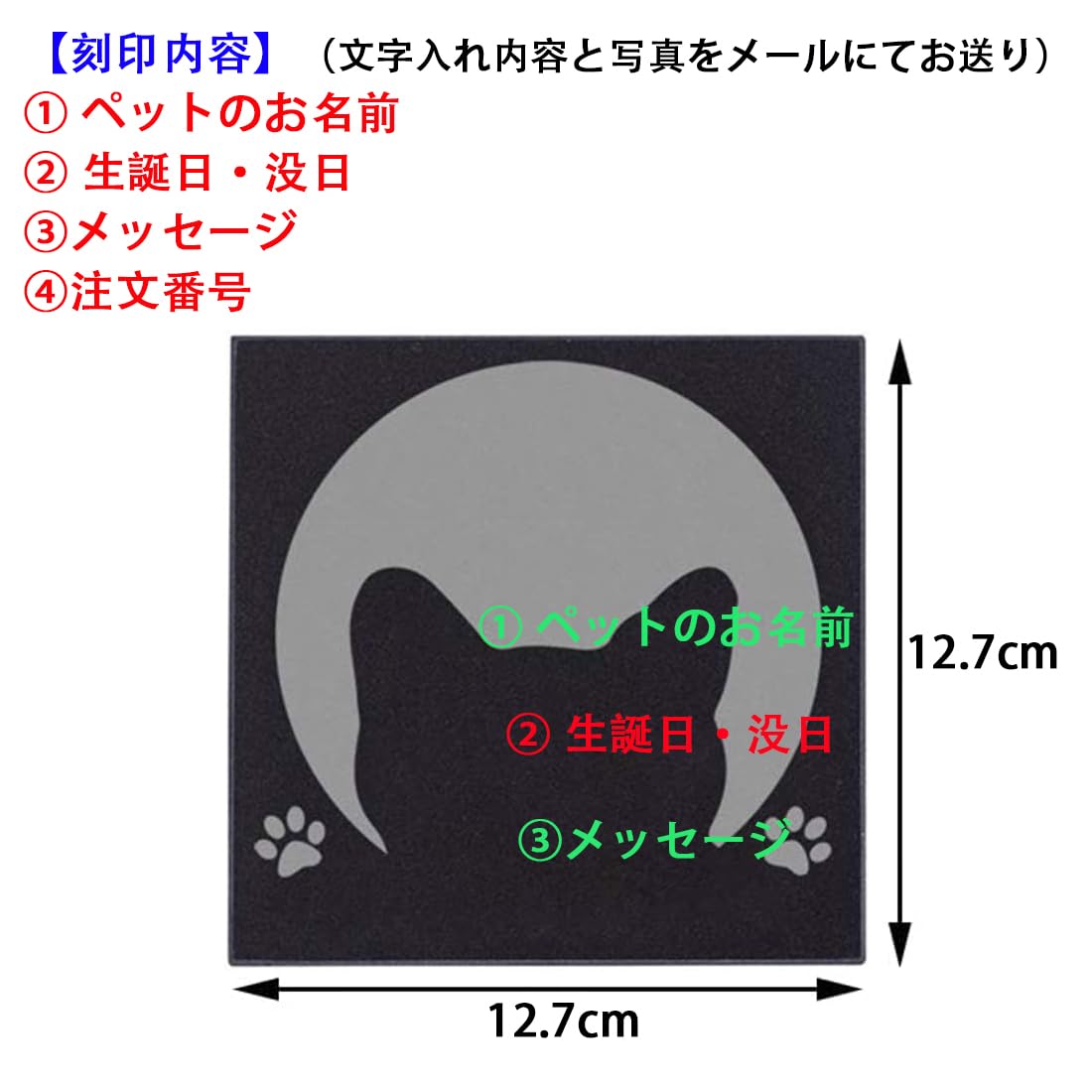 ◎ねこオーダーページ◎ 春男からのプレゼント🐭 (スワイプしてにゃ！) ・ #4コマ漫画