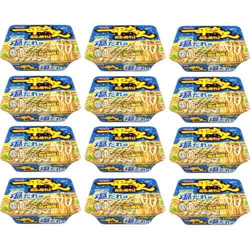 y12HZbgzꕽX̏Ă ݂ꖡ (130g) ܂Ƃߔ   CX^g Ă H  H yH ȒP Z AWR