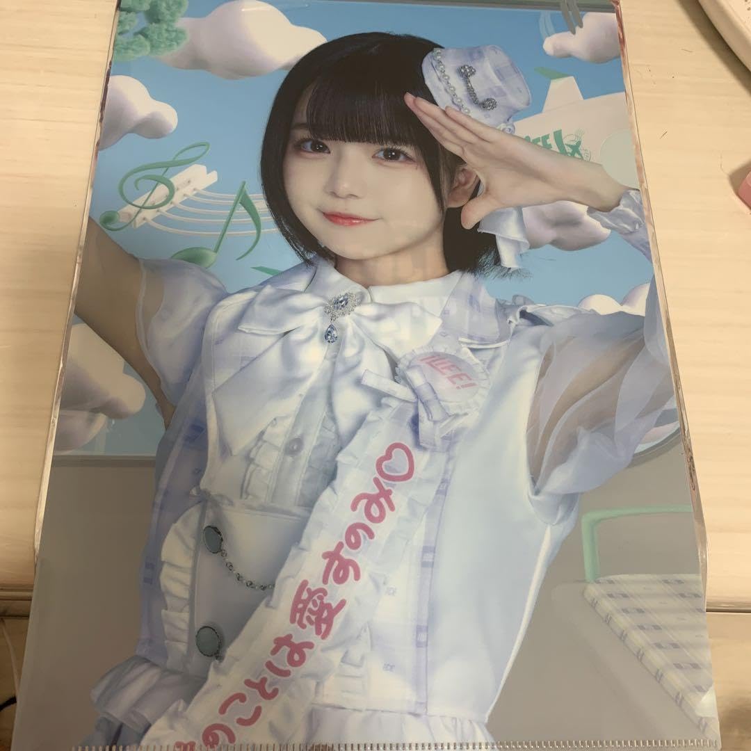 Amazon.co.jp: iLife あいす クリアファイル 3周年ガラポン : おもちゃ