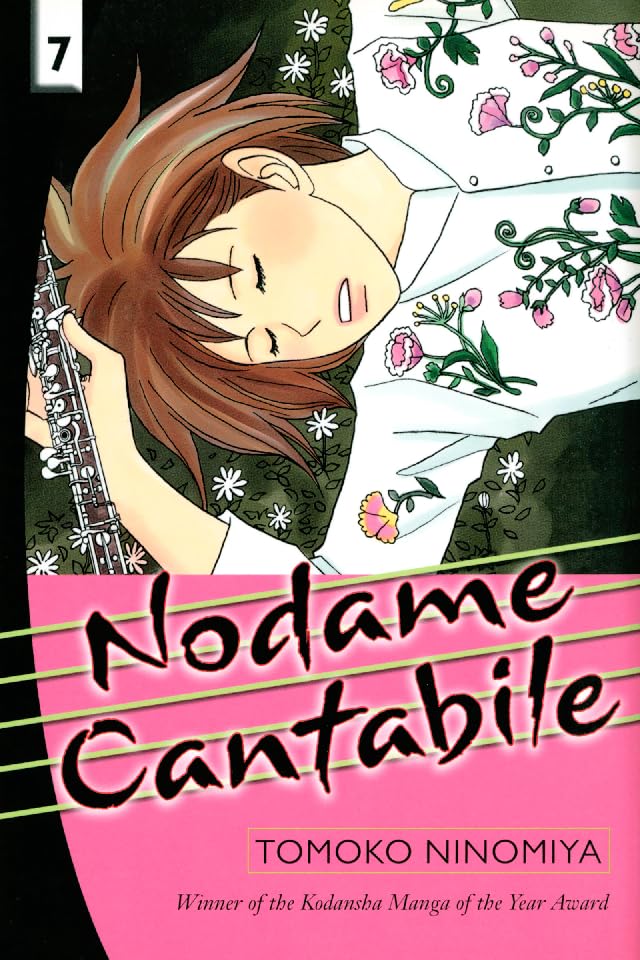 Nodame Cantabile Vol. 7