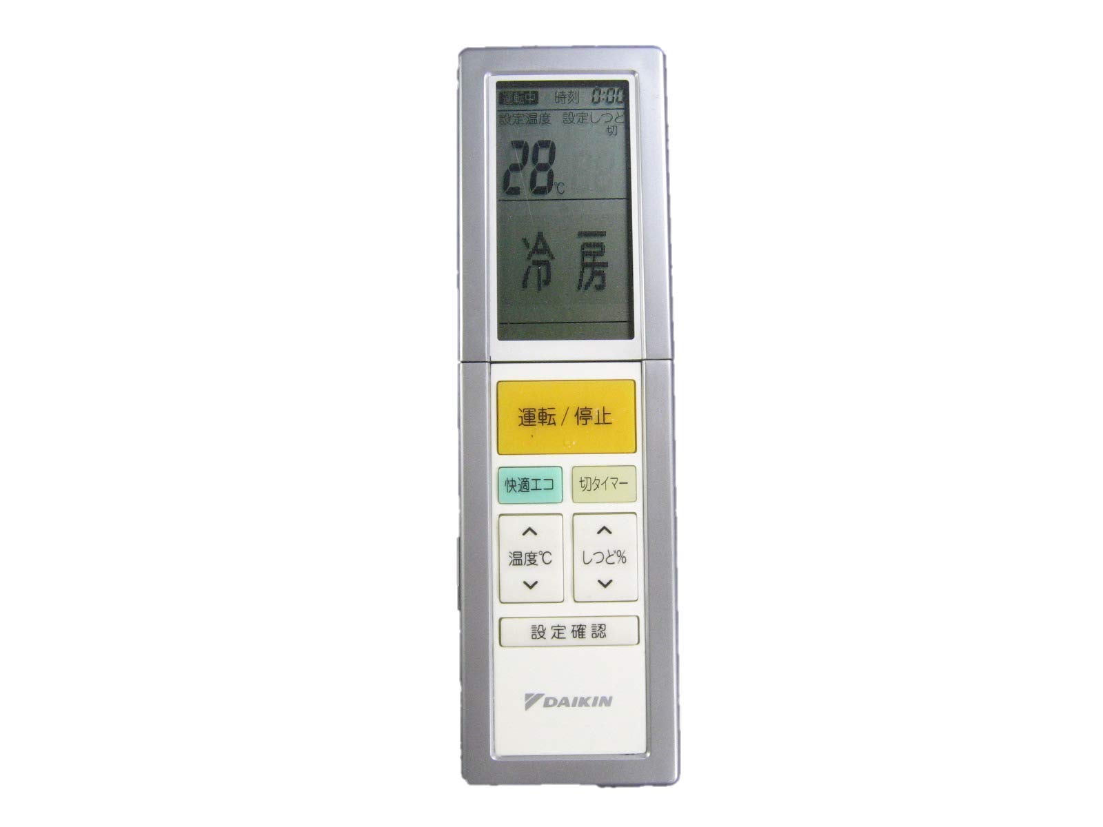 Amazon.co.jp: ダイキン DAIKIN 別売品【2059356/ARC456A5